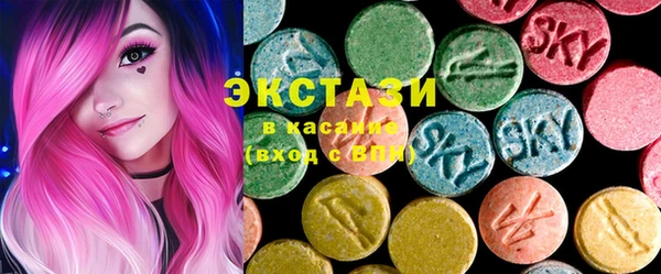 не бодяженный Нягань