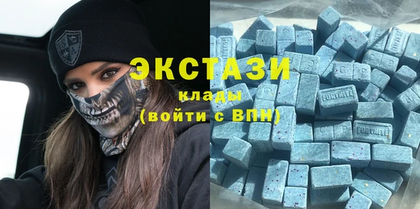 стаф Нязепетровск