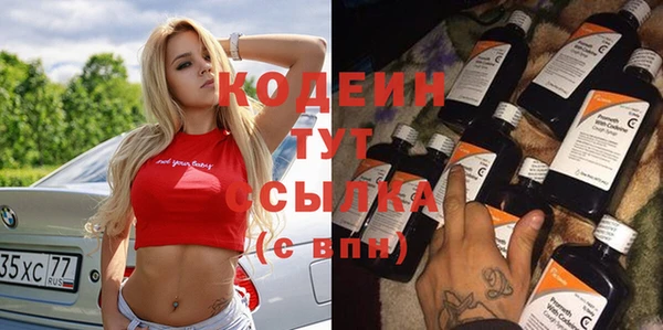 не бодяженный Нягань