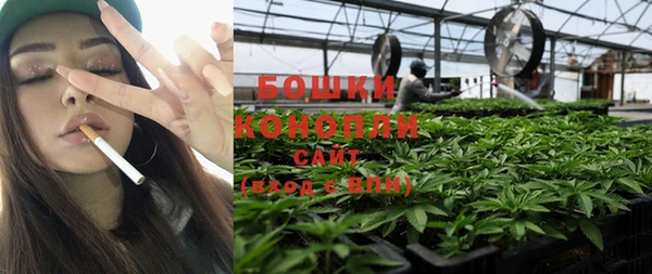 кокаин Новокубанск
