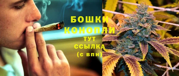 кокаин Новокубанск