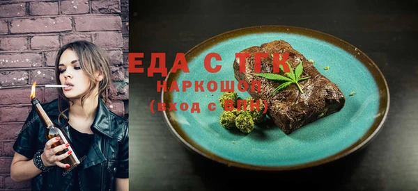 не бодяженный Нягань