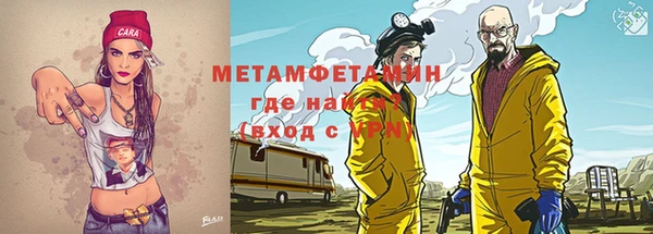 не бодяженный Нягань