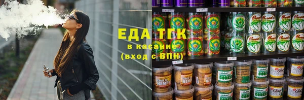 кокаин Новокубанск