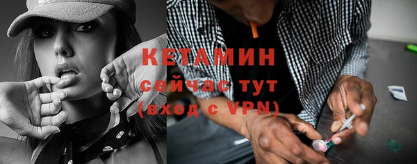 кокаин Новокубанск
