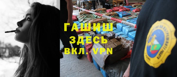 не бодяженный Нягань