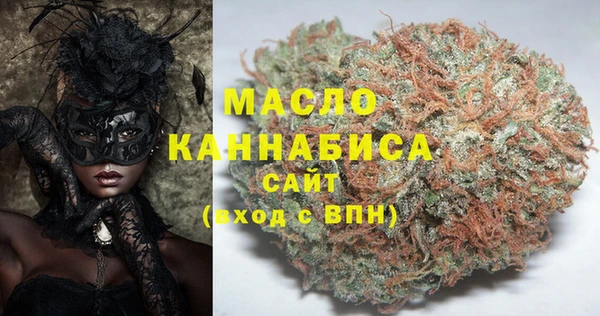 кокаин Новокубанск