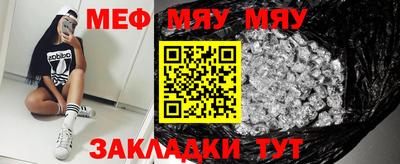 кокаин VHQ Аргун