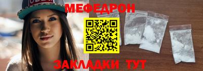 ГАЛЛЮЦИНОГЕННЫЕ ГРИБЫ Гатчина