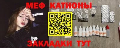 спиды Гагарин
