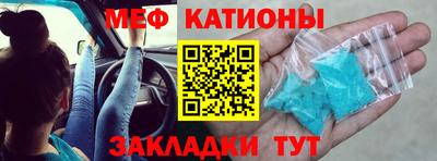 спиды Гагарин