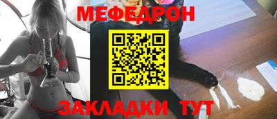 спиды Гагарин