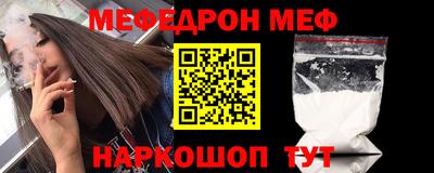 кокаин VHQ Аргун