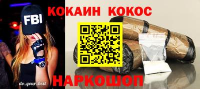 спиды Гагарин