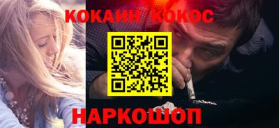 ГАЛЛЮЦИНОГЕННЫЕ ГРИБЫ Гатчина