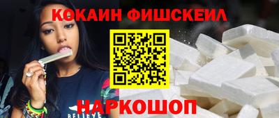ГАЛЛЮЦИНОГЕННЫЕ ГРИБЫ Гатчина
