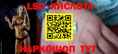 кокаин VHQ Аргун