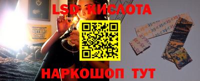 кокаин VHQ Аргун