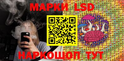 ГАЛЛЮЦИНОГЕННЫЕ ГРИБЫ Гатчина