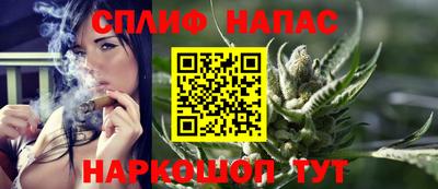 Альфа ПВП Гай