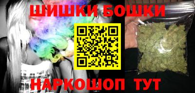 кокаин VHQ Аргун