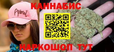 ГАЛЛЮЦИНОГЕННЫЕ ГРИБЫ Гатчина