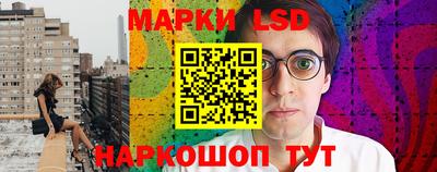 спиды Гагарин