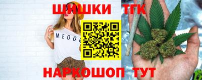 кокаин VHQ Аргун