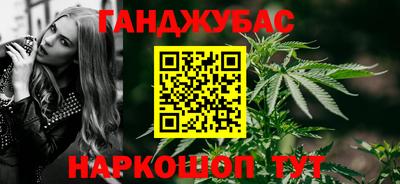 ГАЛЛЮЦИНОГЕННЫЕ ГРИБЫ Гатчина