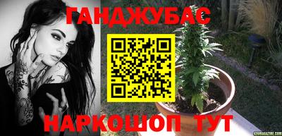Альфа ПВП Гай