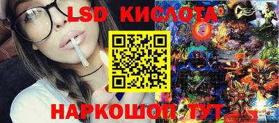 ГАЛЛЮЦИНОГЕННЫЕ ГРИБЫ Гатчина