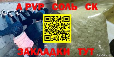 ГАЛЛЮЦИНОГЕННЫЕ ГРИБЫ Гатчина