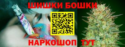 Альфа ПВП Гай