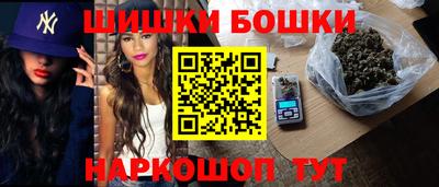 мефедрон мука Апрелевка