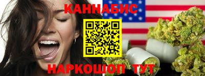 мефедрон мука Апрелевка