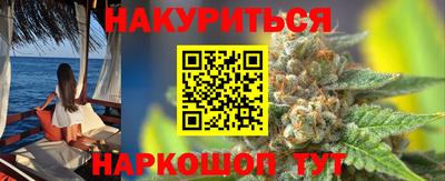 спиды Гагарин