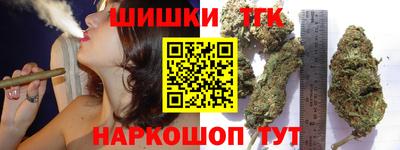Альфа ПВП Гай