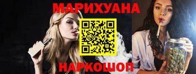 Альфа ПВП Гай