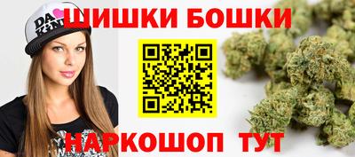 спиды Гагарин