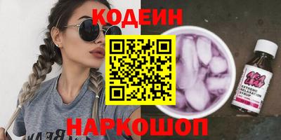 спиды Гагарин