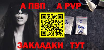 ГАЛЛЮЦИНОГЕННЫЕ ГРИБЫ Гатчина
