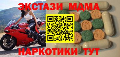 спиды Гагарин