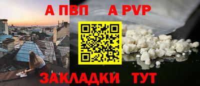ГАЛЛЮЦИНОГЕННЫЕ ГРИБЫ Гатчина