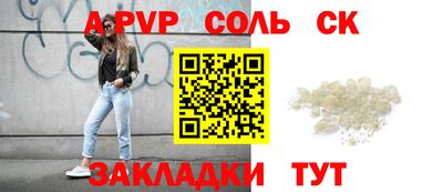 ГАЛЛЮЦИНОГЕННЫЕ ГРИБЫ Гатчина