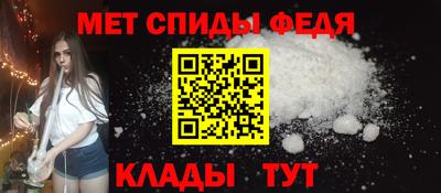 Альфа ПВП Гай