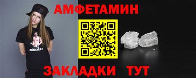 кокаин VHQ Аргун