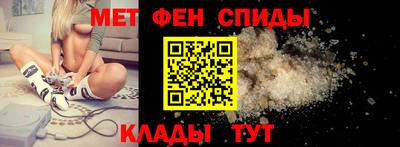 ГАЛЛЮЦИНОГЕННЫЕ ГРИБЫ Гатчина