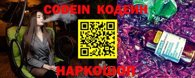 Альфа ПВП Гай