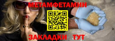 ГАЛЛЮЦИНОГЕННЫЕ ГРИБЫ Гатчина