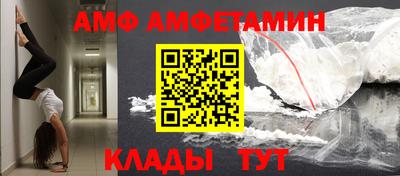 ГАЛЛЮЦИНОГЕННЫЕ ГРИБЫ Гатчина